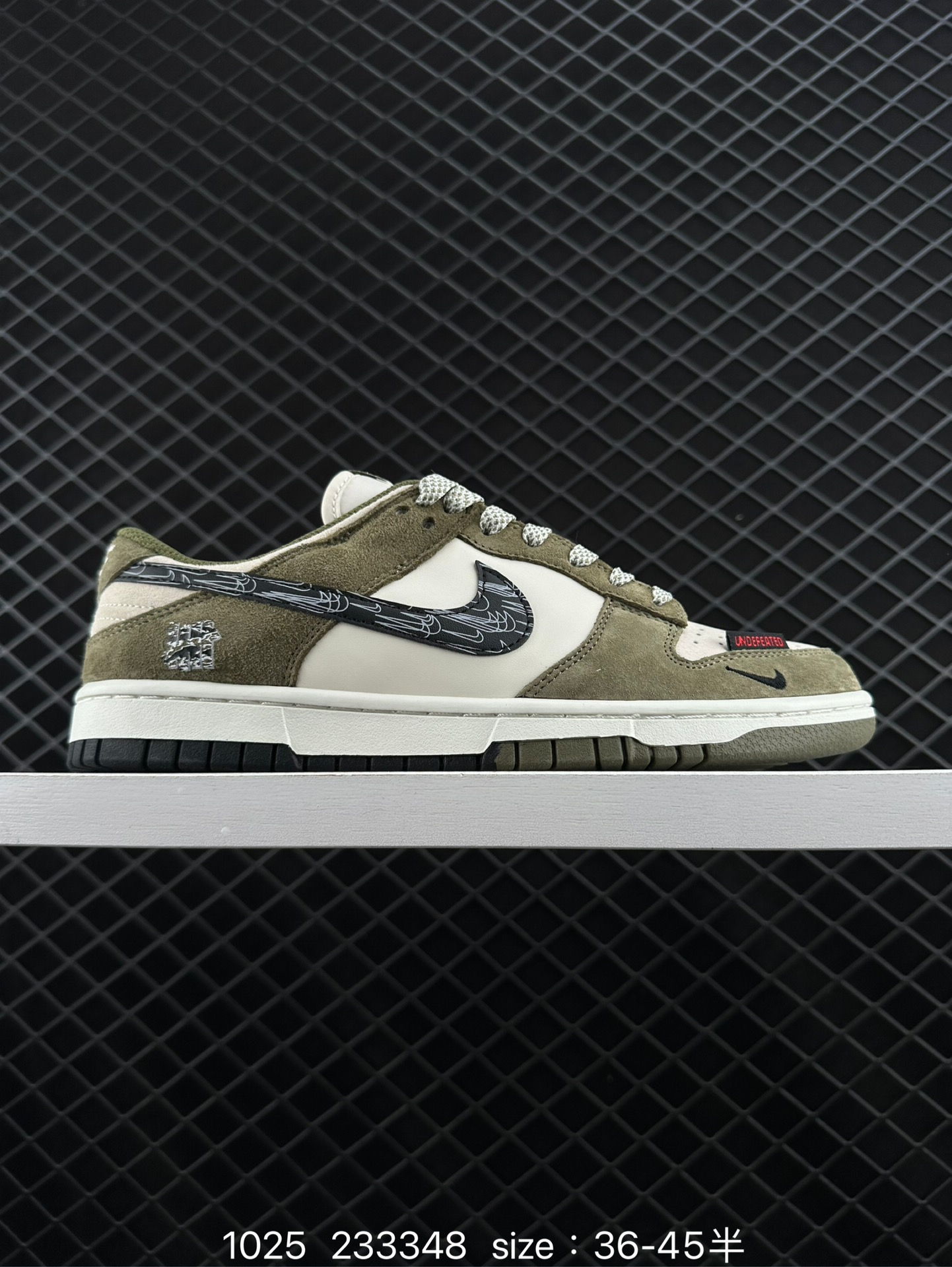 Travis Scott x Air Jordan 1 ” Reverse Mocha “ Travis Scott x Air Jordan 1 ” Reverse Mocha “